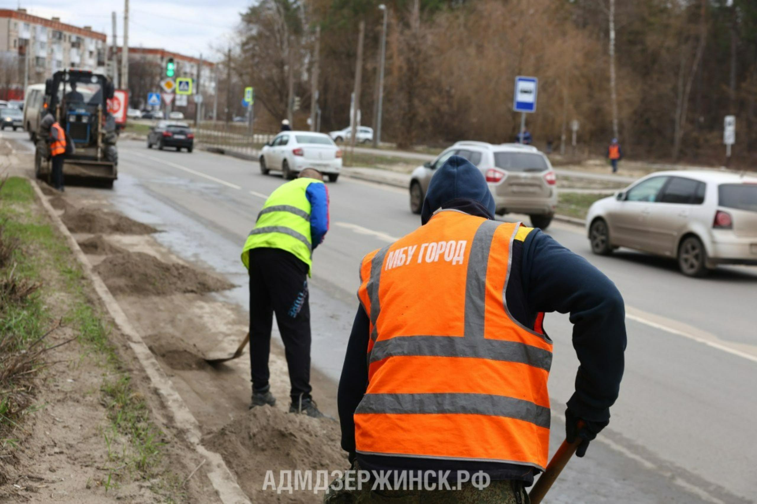 На 22 общественных пространствах Дзержинска завершена генеральная уборка -  Администрация города Дзержинска